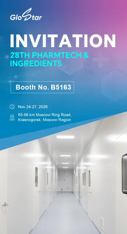 Pharmtech & Ingredients 2026
